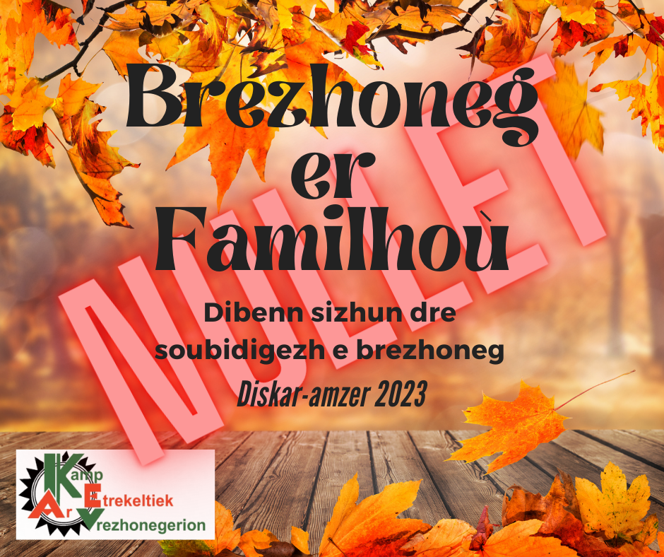 Brezhoneg er Familhoù
