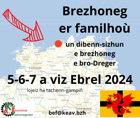 Brezhoneg er familho NA 2024