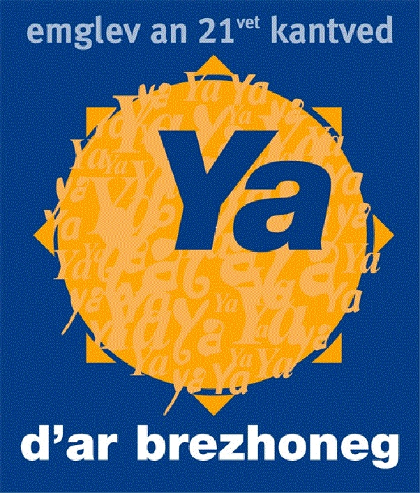 logo ya bzg JPG2